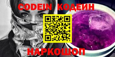 гидропоника Аша