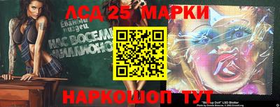 экстази Баксан