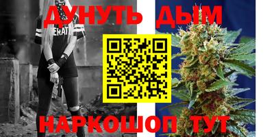 прущие грибы Анжеро-Судженск