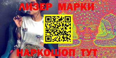 гидропоника Аша