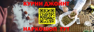 экстази Баксан