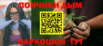 экстази Баксан
