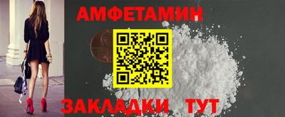 гидропоника Аша