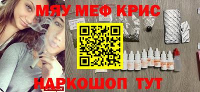 гидропоника Аша