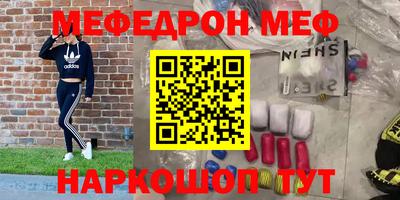 гидропоника Аша