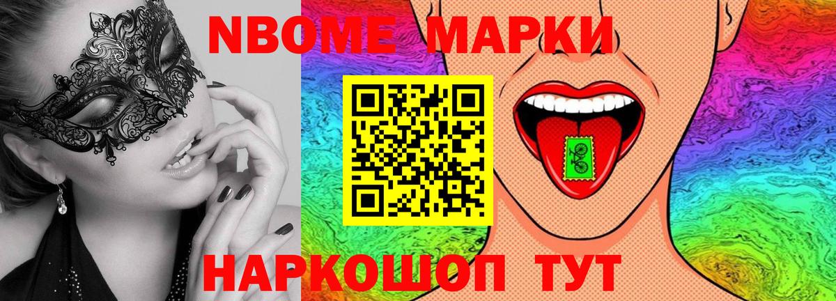 ЛСД экстази кислота  ЛСД экстази ecstasy  Лсд 25 экстази  Вход с VPN  Балашиха 